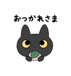 ゆるい黒猫スタンプ（春）（個別スタンプ：1）