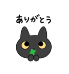 ゆるい黒猫スタンプ（春）（個別スタンプ：3）