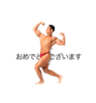 会話を邪魔する芳賀セブン（個別スタンプ：10）