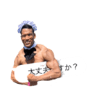 会話を邪魔する芳賀セブン（個別スタンプ：17）