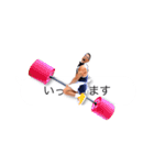 会話を邪魔する芳賀セブン（個別スタンプ：21）