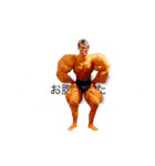 会話を邪魔する芳賀セブン（個別スタンプ：22）