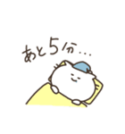 しんどいねこさん（個別スタンプ：3）