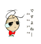 こころ虫 Basic Version（個別スタンプ：10）