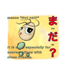 こころ虫 Basic Version（個別スタンプ：19）