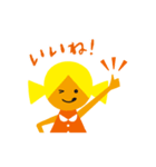 カンロちゃんスタンプ（個別スタンプ：3）