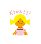 カンロちゃんスタンプ（個別スタンプ：7）