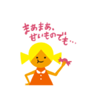 カンロちゃんスタンプ（個別スタンプ：10）