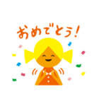 カンロちゃんスタンプ（個別スタンプ：15）
