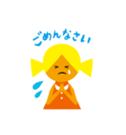 カンロちゃんスタンプ（個別スタンプ：19）