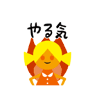カンロちゃんスタンプ（個別スタンプ：20）