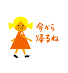 カンロちゃんスタンプ（個別スタンプ：21）