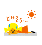 カンロちゃんスタンプ（個別スタンプ：39）