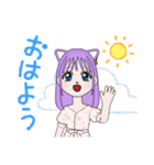 ねこ耳Girl1（個別スタンプ：4）