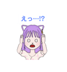 ねこ耳Girl1（個別スタンプ：23）