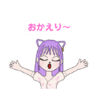 ねこ耳Girl1（個別スタンプ：31）