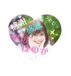 小日向穂乃花ラインスタンプ（個別スタンプ：1）