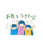 吉田きょーだいの毎日。2（個別スタンプ：35）