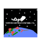 いろんなも34（個別スタンプ：2）