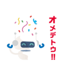 感情豊かなカフーツ（個別スタンプ：8）