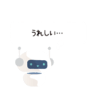 感情豊かなカフーツ（個別スタンプ：9）