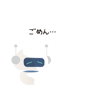 感情豊かなカフーツ（個別スタンプ：10）