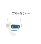 感情豊かなカフーツ（個別スタンプ：11）