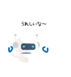 感情豊かなカフーツ（個別スタンプ：12）