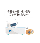 感情豊かなカフーツ（個別スタンプ：13）