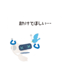 感情豊かなカフーツ（個別スタンプ：15）