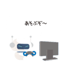 感情豊かなカフーツ（個別スタンプ：16）