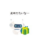 感情豊かなカフーツ（個別スタンプ：19）