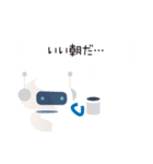 感情豊かなカフーツ（個別スタンプ：20）