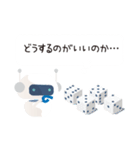 感情豊かなカフーツ（個別スタンプ：24）