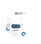 感情豊かなカフーツ（個別スタンプ：25）