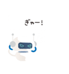 感情豊かなカフーツ（個別スタンプ：26）