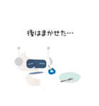 感情豊かなカフーツ（個別スタンプ：28）