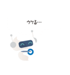 感情豊かなカフーツ（個別スタンプ：29）