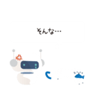 感情豊かなカフーツ（個別スタンプ：32）