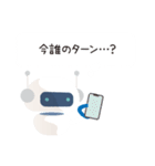 感情豊かなカフーツ（個別スタンプ：35）
