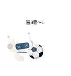 感情豊かなカフーツ（個別スタンプ：38）
