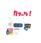感情豊かなカフーツ（個別スタンプ：39）