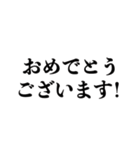 社会人が使っていそうな日本語（個別スタンプ：28）