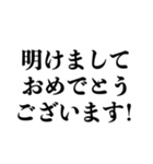 社会人が使っていそうな日本語（個別スタンプ：29）