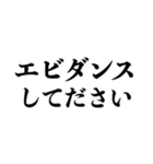 社会人が使っていそうな日本語（個別スタンプ：35）