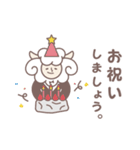 シツジ岩間（個別スタンプ：4）