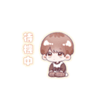 創作ちび男子（個別スタンプ：1）