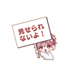 創作ちび男子（個別スタンプ：4）
