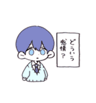 創作ちび男子（個別スタンプ：7）