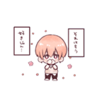創作ちび男子（個別スタンプ：11）